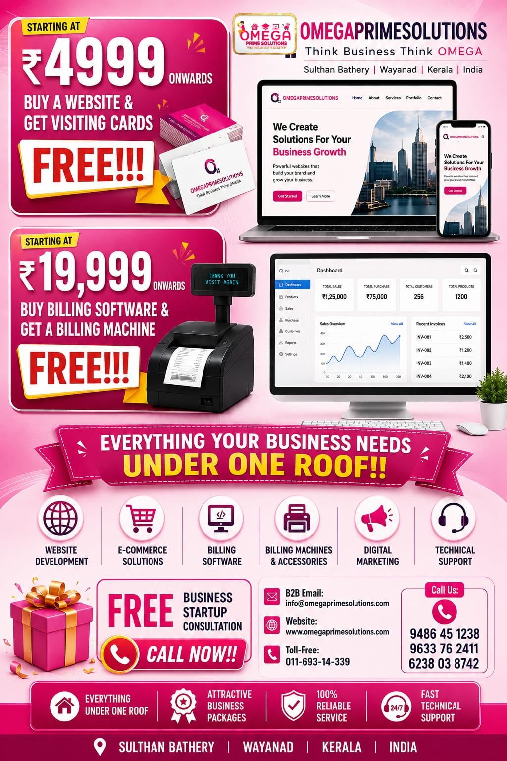 website 4999 only get free 1000 uv cards and billing software 19999 get free billing mechine biggest offers 