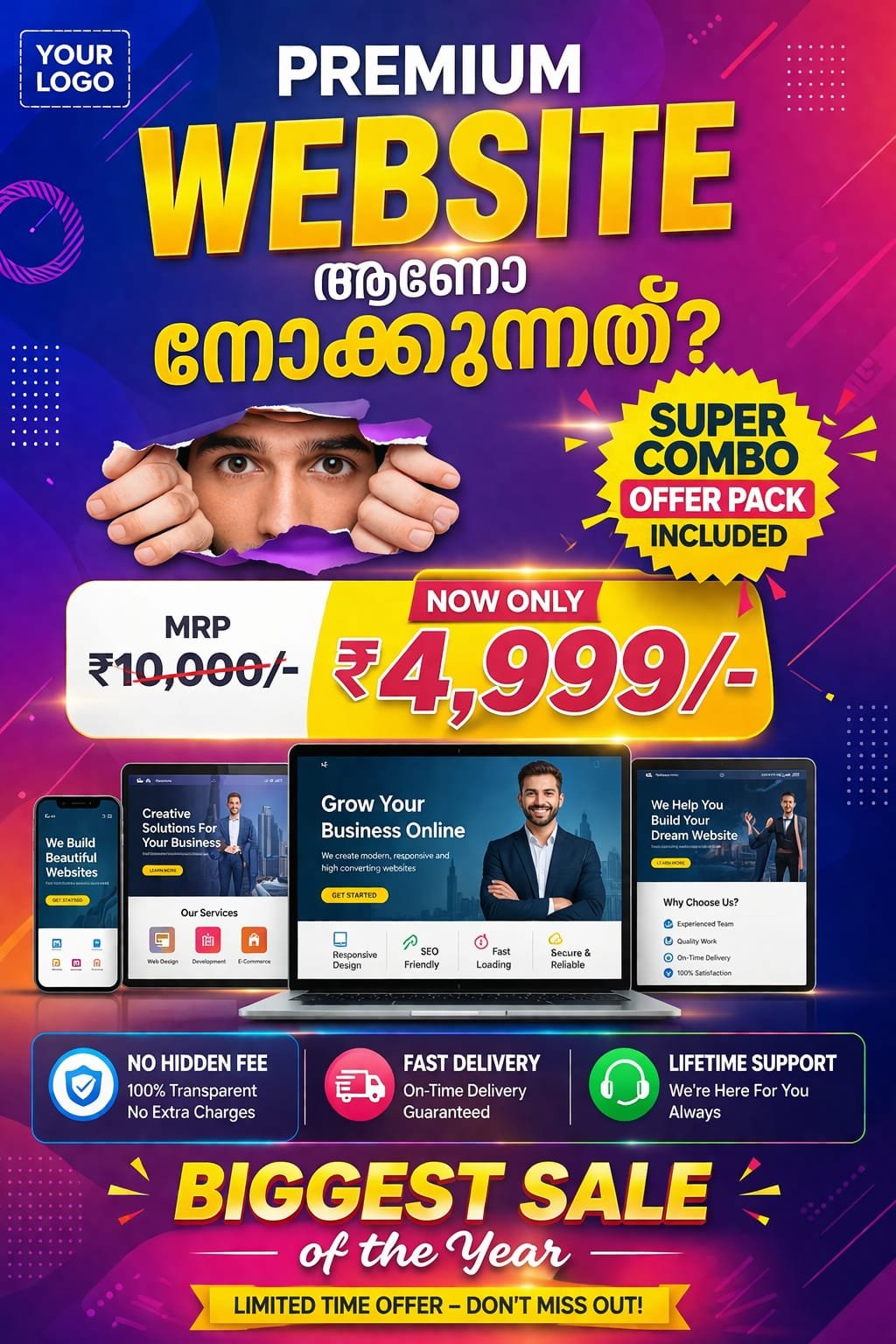 Website development Lowest Price 