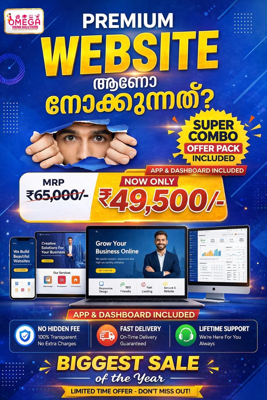 Website Development Offer 002