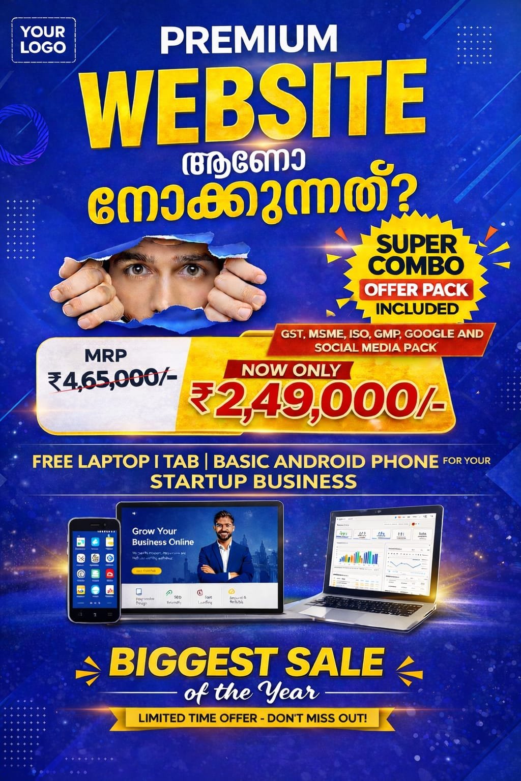 Website Development Offer 003