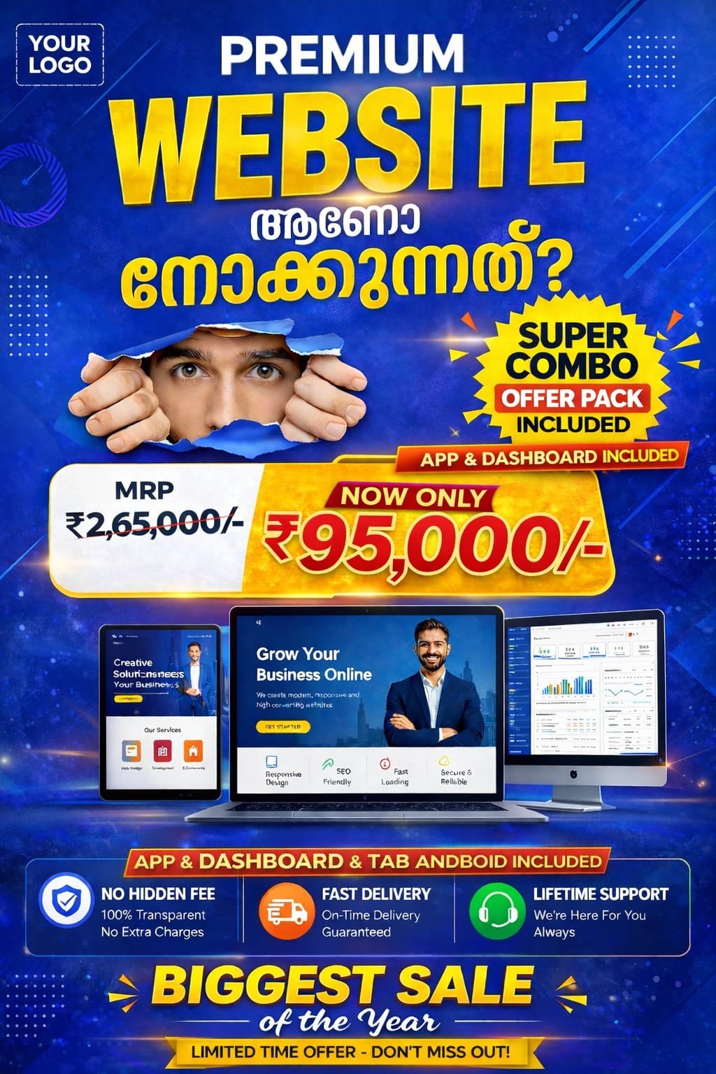 Website Development Offer 004