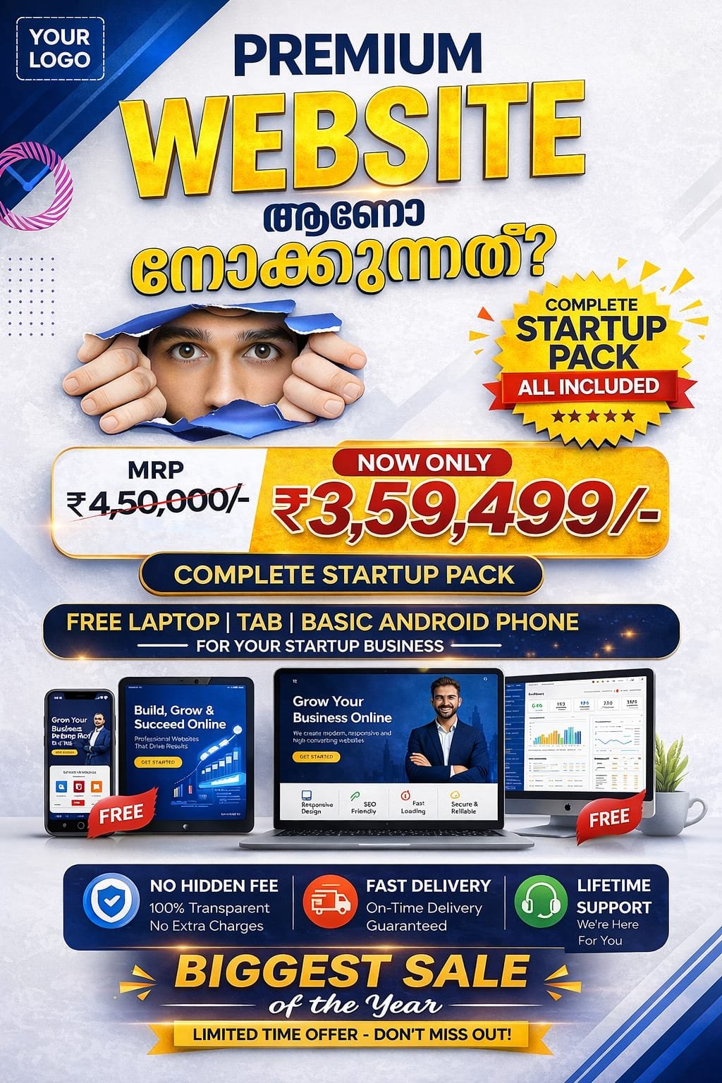 Website Development Offer 005