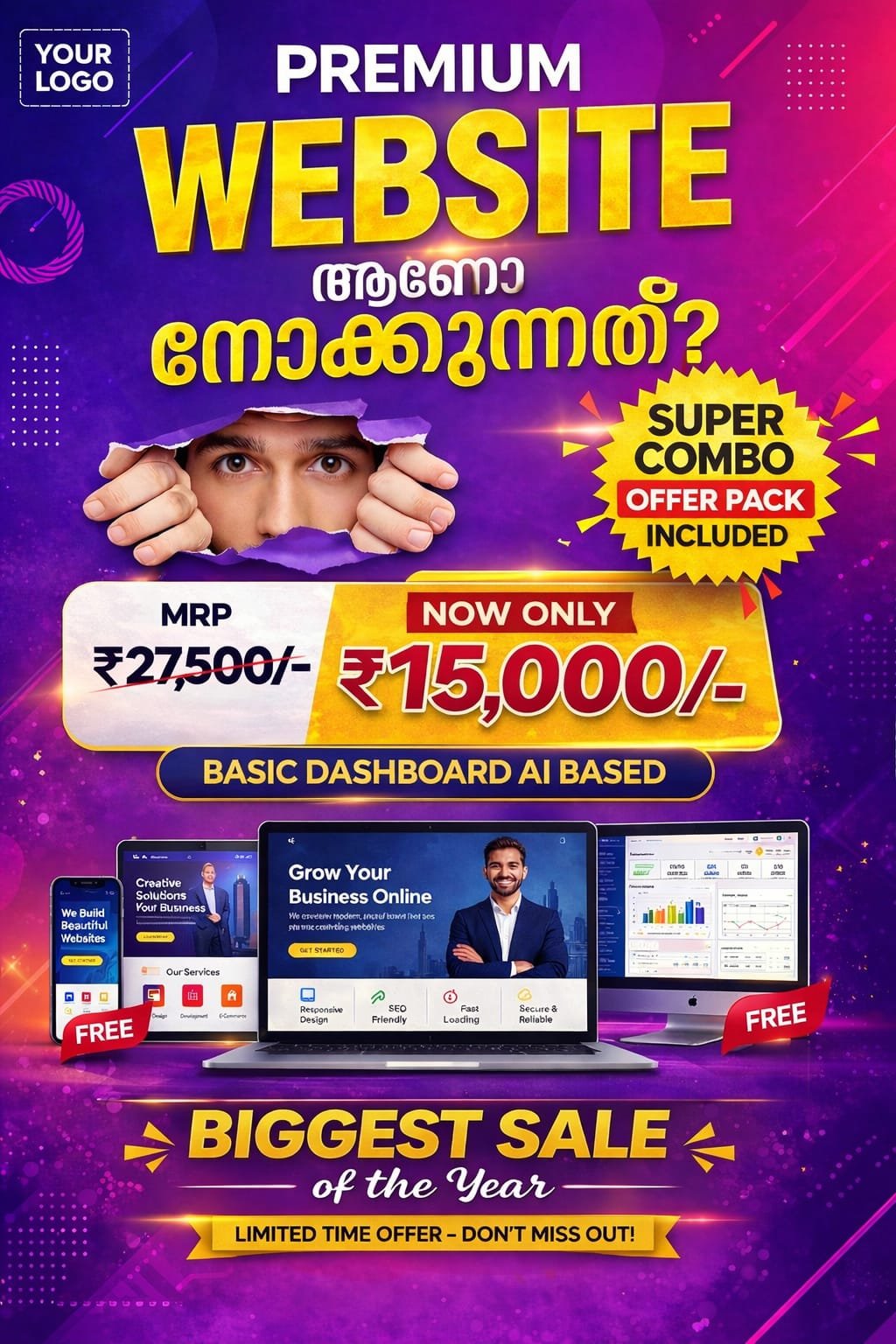 Website Development Offer 006