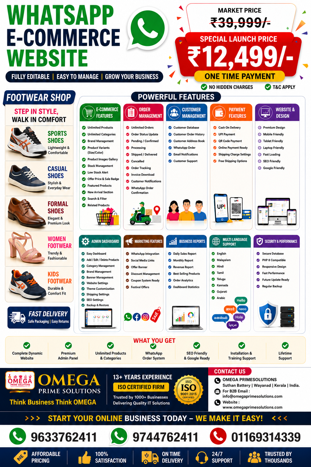 whatsaapp E commerce website lowest price 