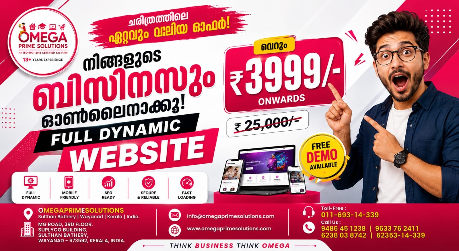 Website Development Offer 003