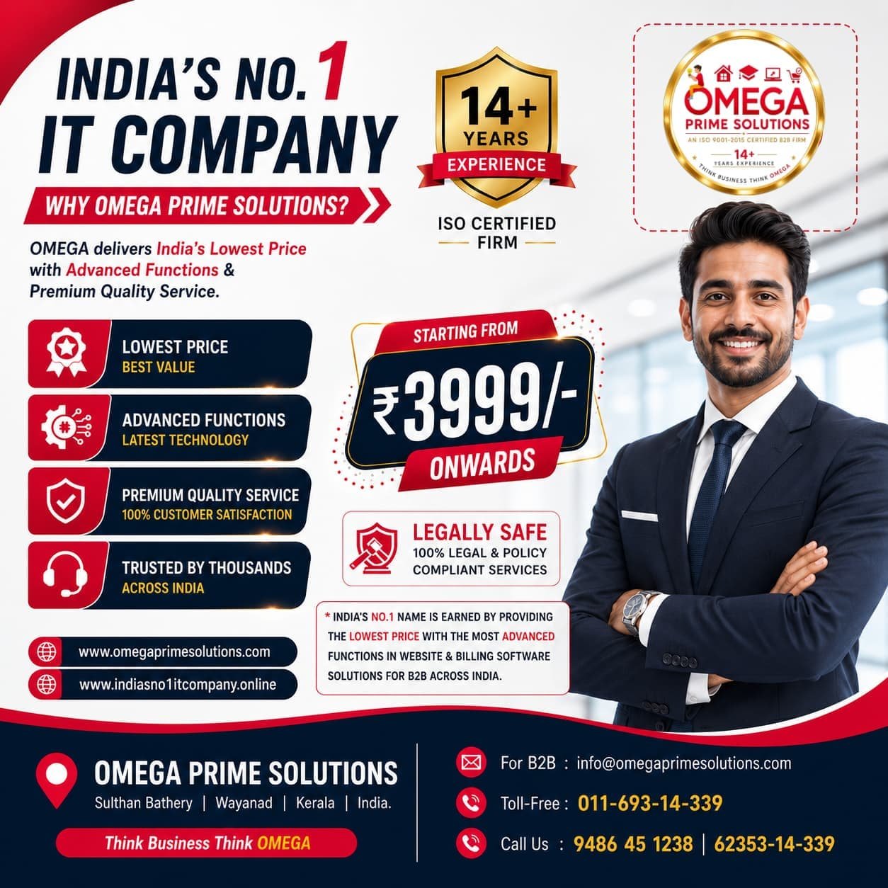 Why Omega Prime Solutions is Indias No1 IT Company ?  - IT Company Kerala