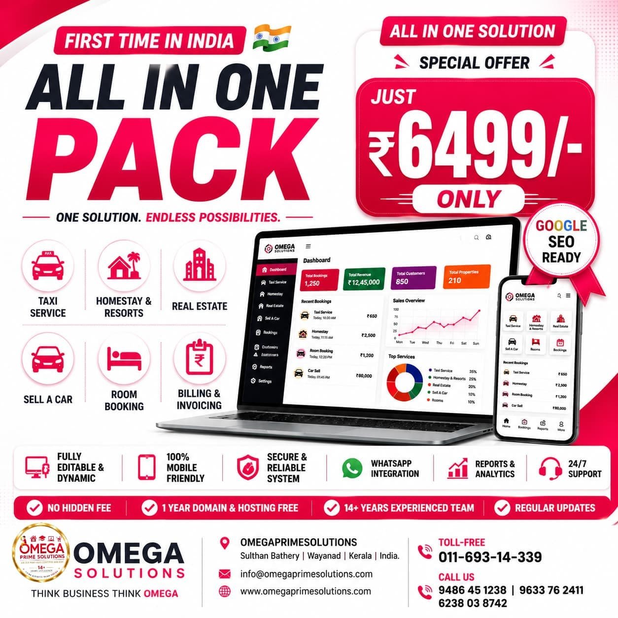 websites Offer 001 - IT Company Kerala